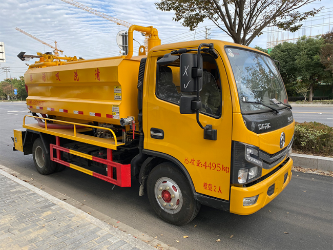 连云港清洗吸污车